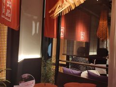 -小隐人家(乐松店)