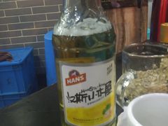 -陆记源·青海土火锅