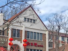 -天津五大道文化旅游区