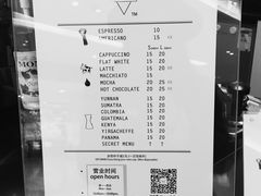 -Manner Coffee(芮欧百货店)