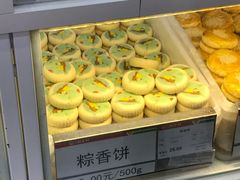 -北京稻香村(第三店)