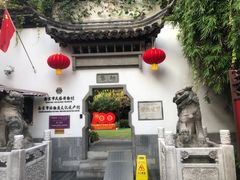 -南京市民俗博物馆(甘熙故居)
