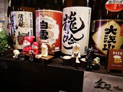 -金龙咖喱