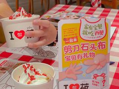 -西贝(金桥店)
