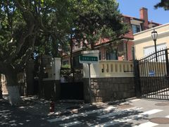 -八大关景区