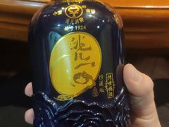 -老长春饺子馆(保利·春天里店)