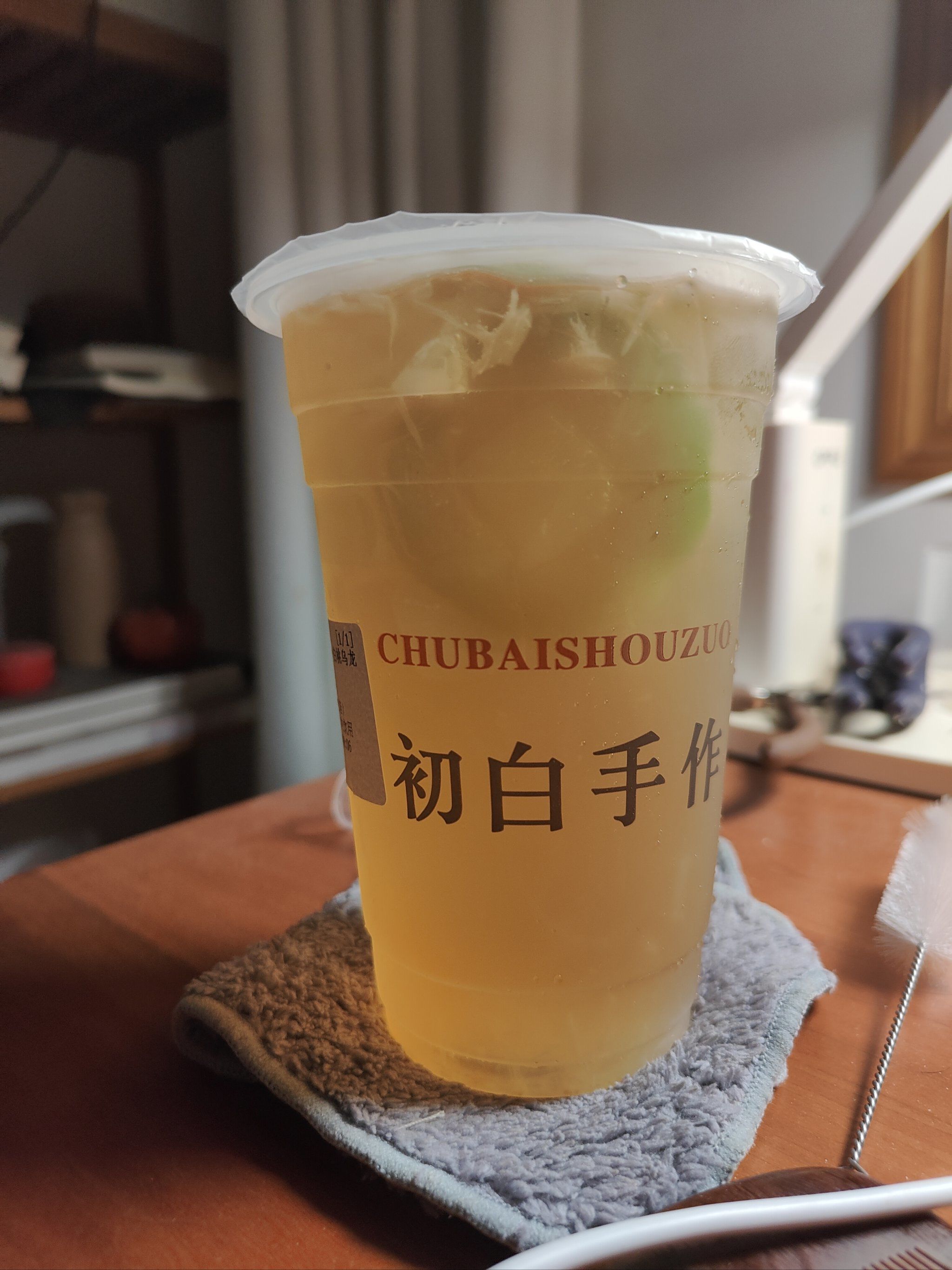 白桃乌龙柠檬茶