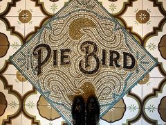 -Pie Bird(新闸路店)