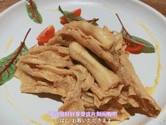 -小大董·烤鸭(凤凰汇店)