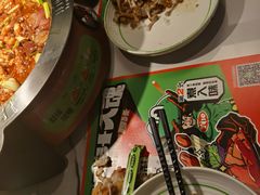 -淘蛙(广州星寰国际商业中心店)