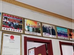 -老王烫面角(北京路店)