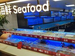 -四囍码头海鲜烧烤自助火锅(外滩南京东路悦荟广场店)