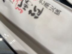 -慢丽江·云南野生菌土鸡锅(付家庄店)