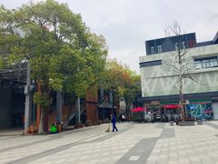 -米谷产业园