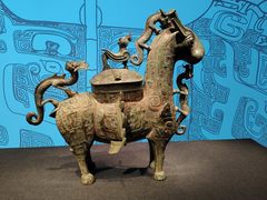 -广西壮族自治区博物馆