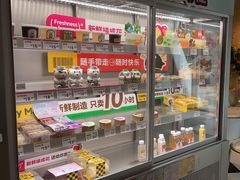 -三只蜜蜂蛋糕(东城店)