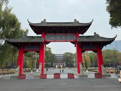 -四川大学(望江校区)