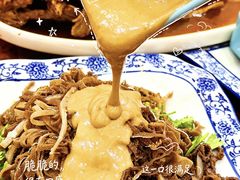 -天天初二·天津传统捞面·天津特色菜(凌奥总店)