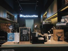 -瑞幸咖啡(八卦岭工业店)