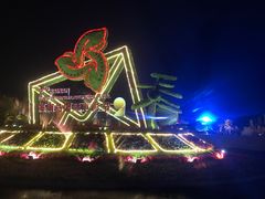 -三亚海昌梦幻海洋不夜城