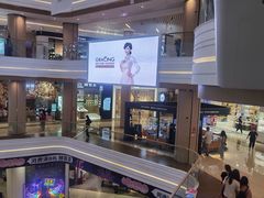 -吾悦广场(南京鼓楼店)