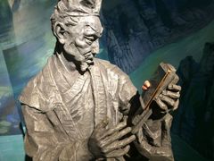 -重庆历史名人馆