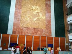 -厦门宝龙铂尔曼大酒店·龙之渊中餐厅