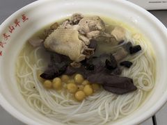 -文山荷鲜居(翠湖店)