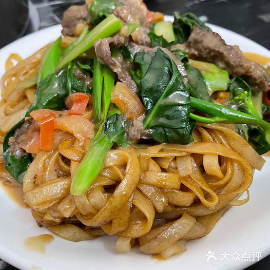 叶记潮汕牛肉馆