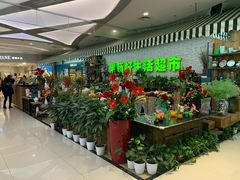 -新荟城(望京店)