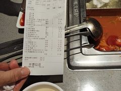 -海底捞火锅(顺义华联店)