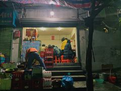 门面-威邵鸡煲(西华路总店)