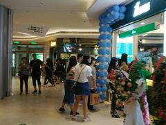 等位区-法莱索尔(奥莱店)