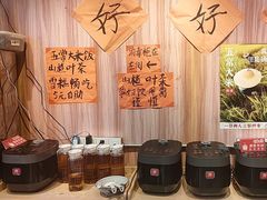 -荆九爷爆炒桥头三嫩(浙大店)