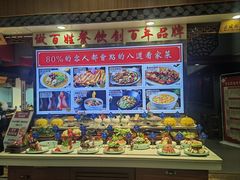-老德州四合院·德州菜(天衢路店)