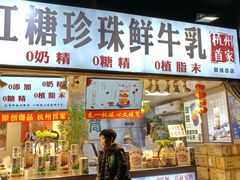 -鼓楼(西湖风景名胜区)