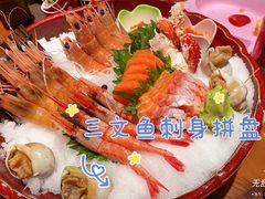-一本料理(西溪天街店)
