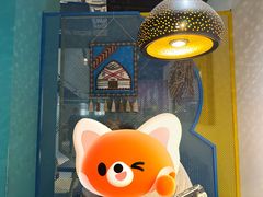 -纳鲁孜·新疆特色餐厅(上海悦荟广场店)