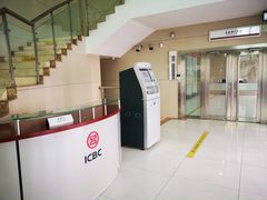 -中国工商银行(北京九龙山支行)