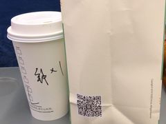 -星巴克(无锡高铁站店)