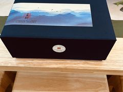 -先春西湖龍井•九曲红梅(杭大路店)