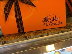 -檬舒舒MonChouChou(久光百货店)