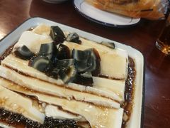 皮蛋豆腐-伊隆斋(什刹海店)