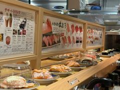 -大起水产回转寿司(道顿堀店)