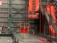 -极限PLAY运动娱乐新世界·团建派对表演休闲馆·室内高空游乐园