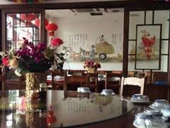 -东北大菜馆(延长路店)