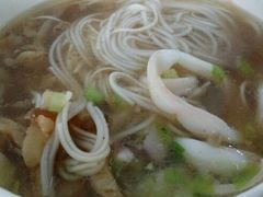 -阿玲面线糊(溪岸路店)