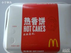 1-麦当劳(秣陵路店)