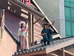 -祥福村