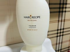-Olé精品超市(广州太古汇店)